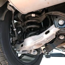 Suspension Check