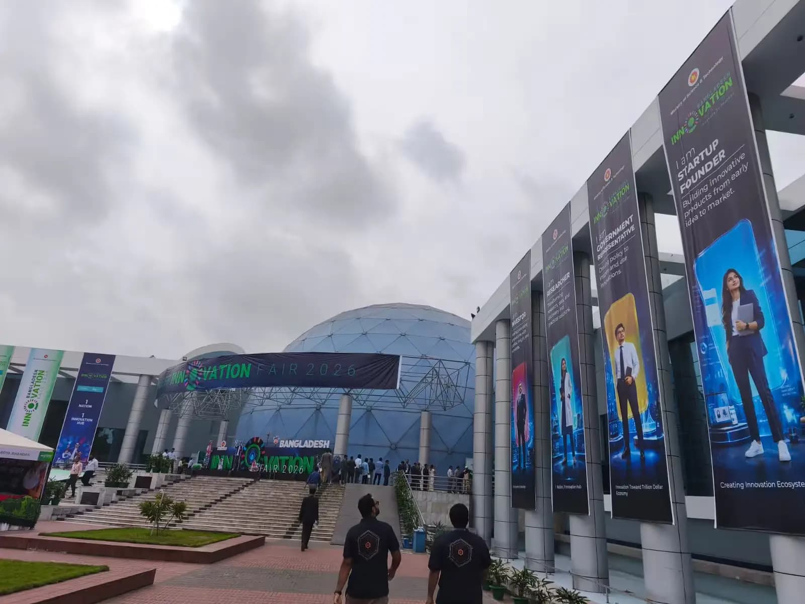 Bangladesh Innovation Fair 2026 venue at Novo Theatre in Dhaka